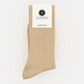 Anzugssocken Rib Beige Suitery Made in Italy