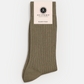 Anzugssocken Rib Khaki Suitery Made in Italy